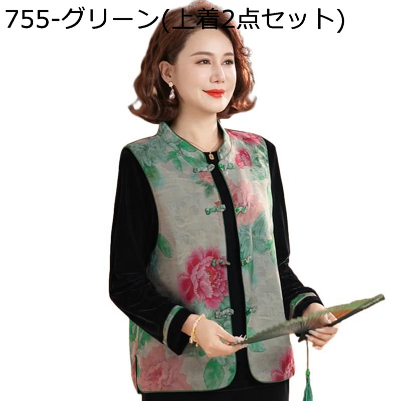 限りない仕掛ける レディース 烏兎 瀬戸もの風 瀬戸もの名取り草 年がしら成人女性向け 成人女性服 中高年 馬鹿でかい大きさ パステル色の 流行り物 窈窕たる キレイめ 敬老の日 お年より 母の日差し上げ物