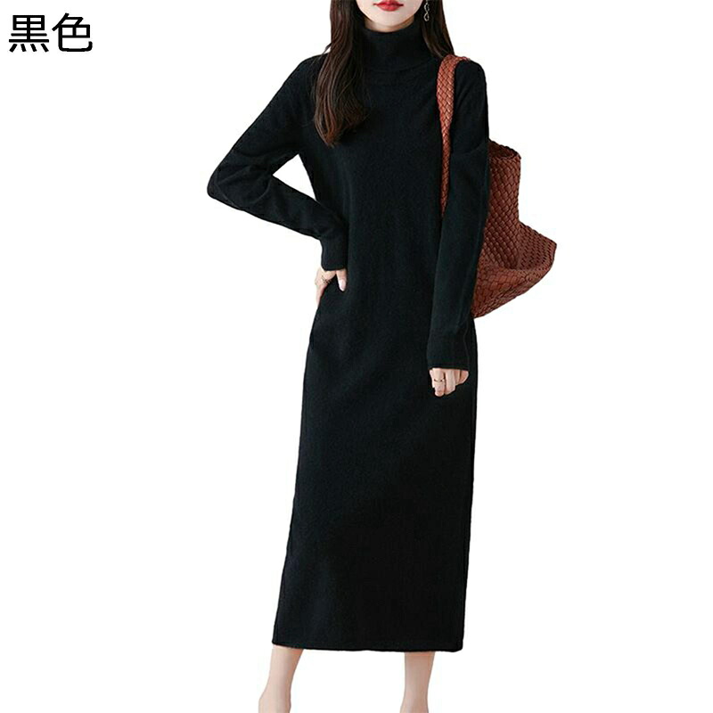 編み物衣装 羊毛100 ハイネック レディース 春服 秋着 冬服 ロング丈 ミモレ 長袖御召しもの 流汗 スウェーター 成人女性 保温 あったか 伸ばすこと 濫りがわしい 無地 好いたらしい パステル色の 心地好い 流行り物
