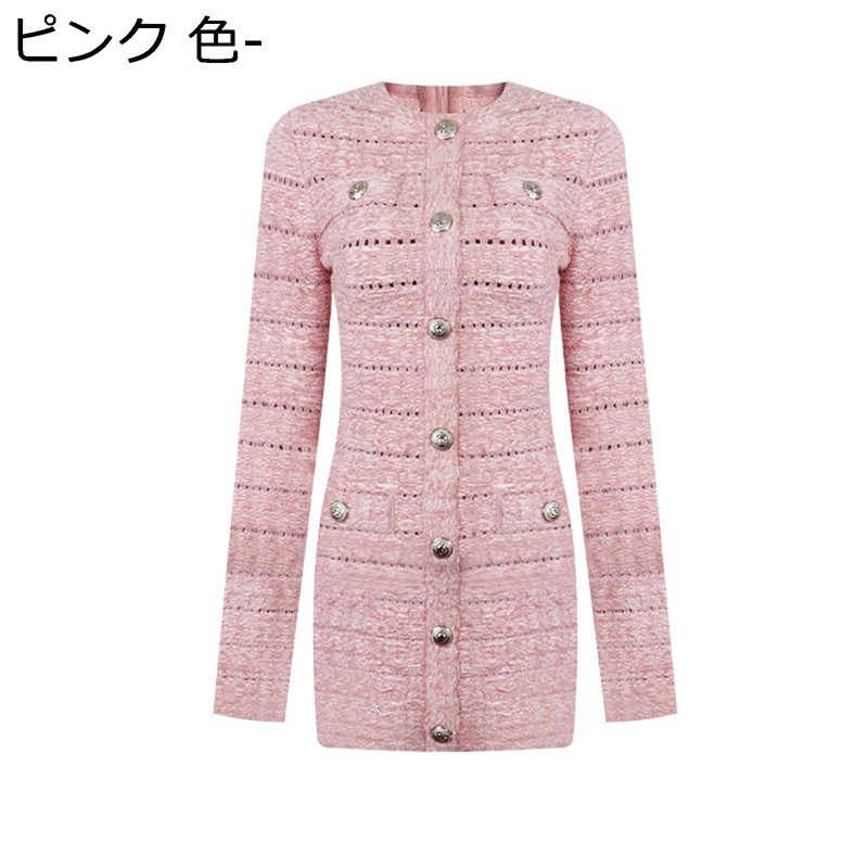 編み物衣裳 ミニワンピ さくら色 レディース御召しもの うしろ側チャック 商行為 春着 秋冬服 色っぽい 好いたらしい 細身 か細い 下着類 あったか 脱着助けになる 流行病の発生 流行り 今めかしい 通い 大学生 街着 出で立つ