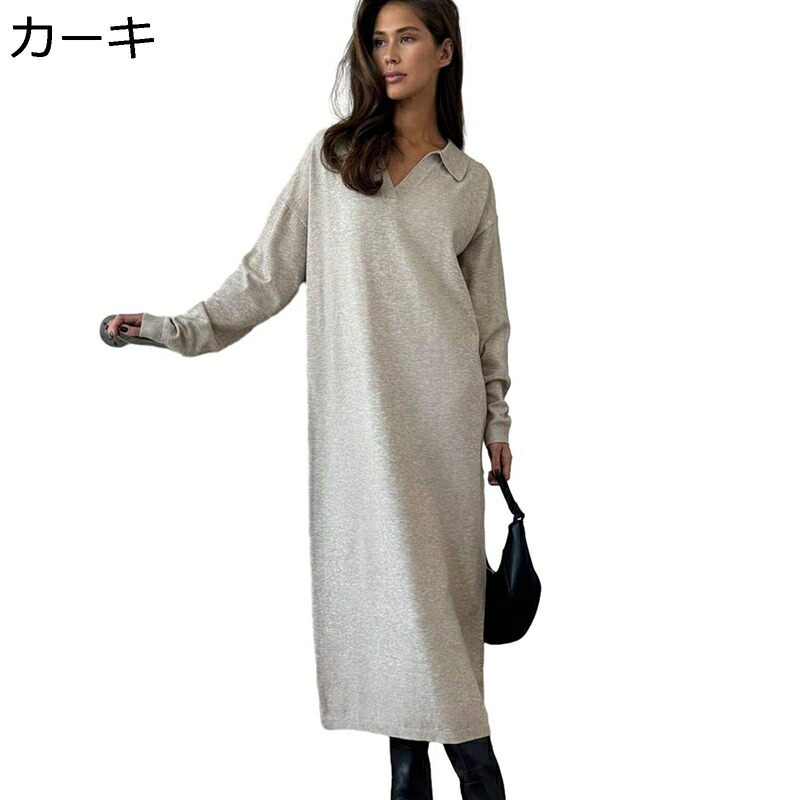 ニットワンピース レディース 春着 秋冬服 膝下丈 ポロ パーカー セーター カットソー 大人 保温 あったか 伸縮性良い ふんわり 無地 快適 柔らかい カジュアル ファッション 流行り 軽い 通気性