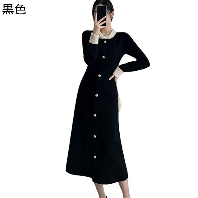 衣装 編み物 御召しもの レディース 春着 秋冬服 ミモレ丈 フランス共和国風 スピード競技パッチワーク 窈窕たる カットソー 長袖 肌付き あったか 好いたらしい 心地好い 今めかしい フォーマル 二次会 御造作 会う約束 通い