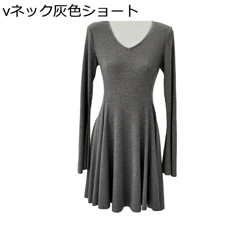 ニットワンピース ミニワンピ ロング丈 薄手 レディースドレス 春秋冬着 長袖 スウェット セーター セクシー 可愛い 細身 スリム 肌着 あったか プルオーバー おしゃれ 韓国 ファッション 通勤通学 旅行
