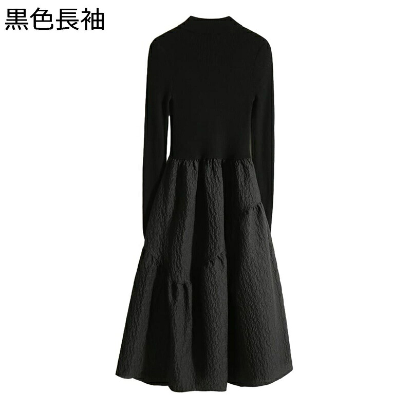 レディースドレス ニットワンピース セーターワンピース サーキュラースカート ブラック 黒 エレガント 春服 秋着 冬服 ロング丈 暖かい 保温 大人 弾力性 おしゃれ リッラクス 着痩せ ルーズ