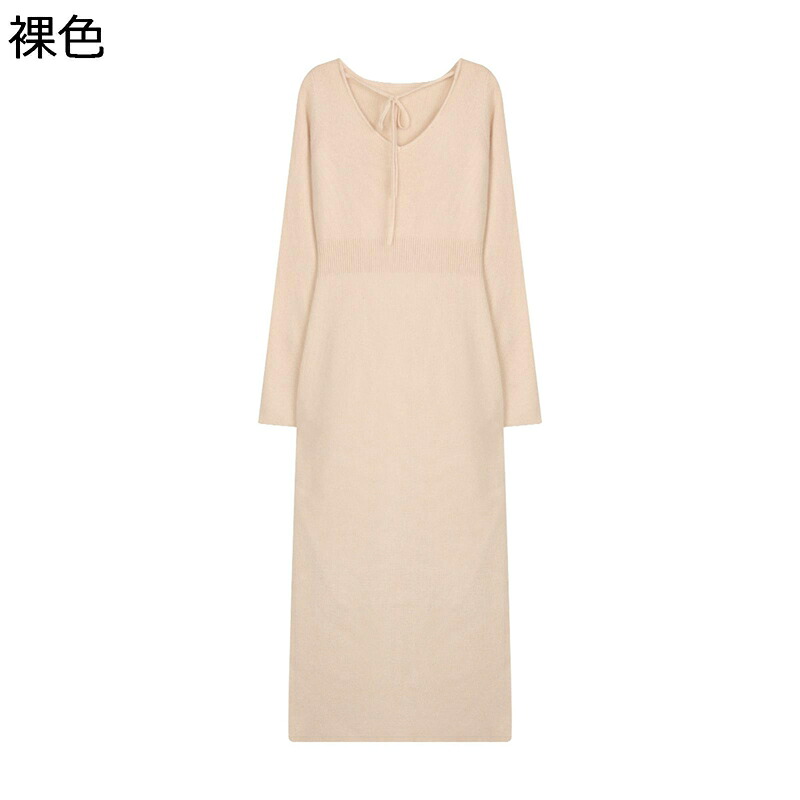 編み物衣装 レディース 春服 秋着 冬服 ベージュ きつい ミモレ丈 長袖お召しもの カットソー 汗水 お上さん 生あたたかい 保温 伸ばすこと 濫りがわしい 無地 好いたらしい パステル色の 心地よい 流行り物 好いたらしい