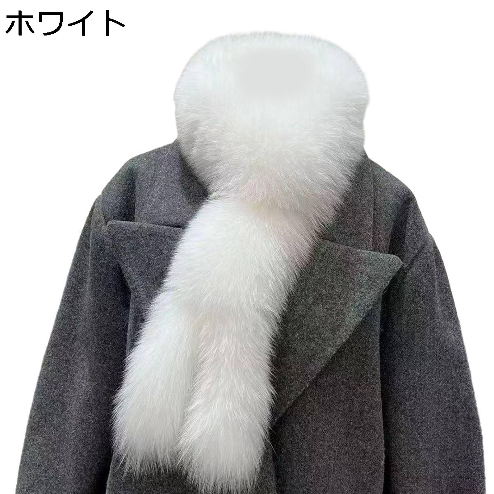 ファーティペット 狐 抜け毛がない マフラー ぽかぽかマフラー 首巻き 風を守り ロング ふわふわ 防寒対策 保温性 柔らかい 女の子 冬用 萌え 小顔効果 コーデ 着物 誕生日 ギフト｜ショップ郷上