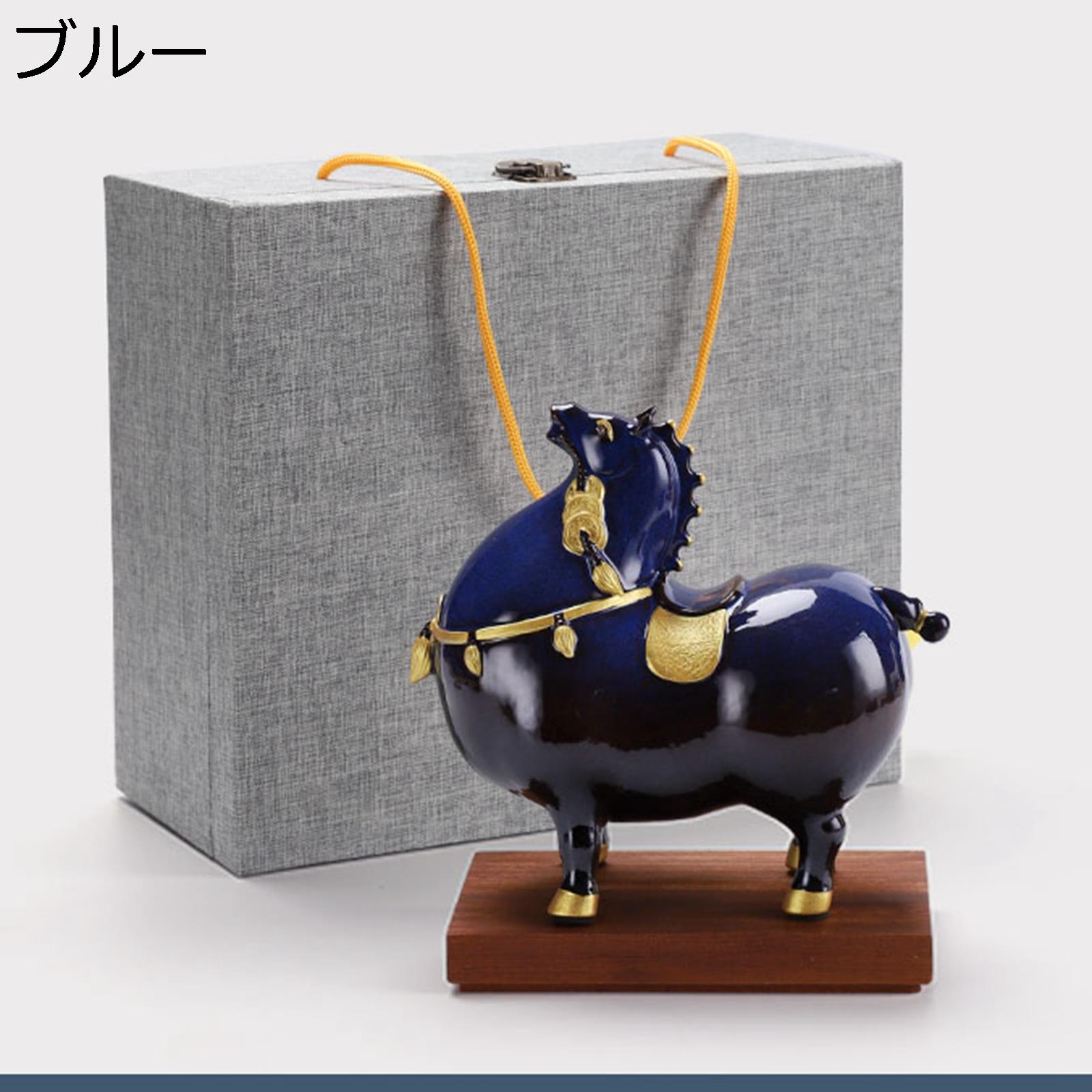 馬 飾りつけ 干支 午 うま 陶芸製 毛の荒物 縁起物 かざり付ける品 オブジェ 室内装飾 雑貨 執務室 開運グッズ 2026年 令和8年 金運グッズ お引き立て華めく祈とう 新年の祝賀会 部屋の入り口 住み替え 差し上げ物 差し上げ物 リビングお部屋