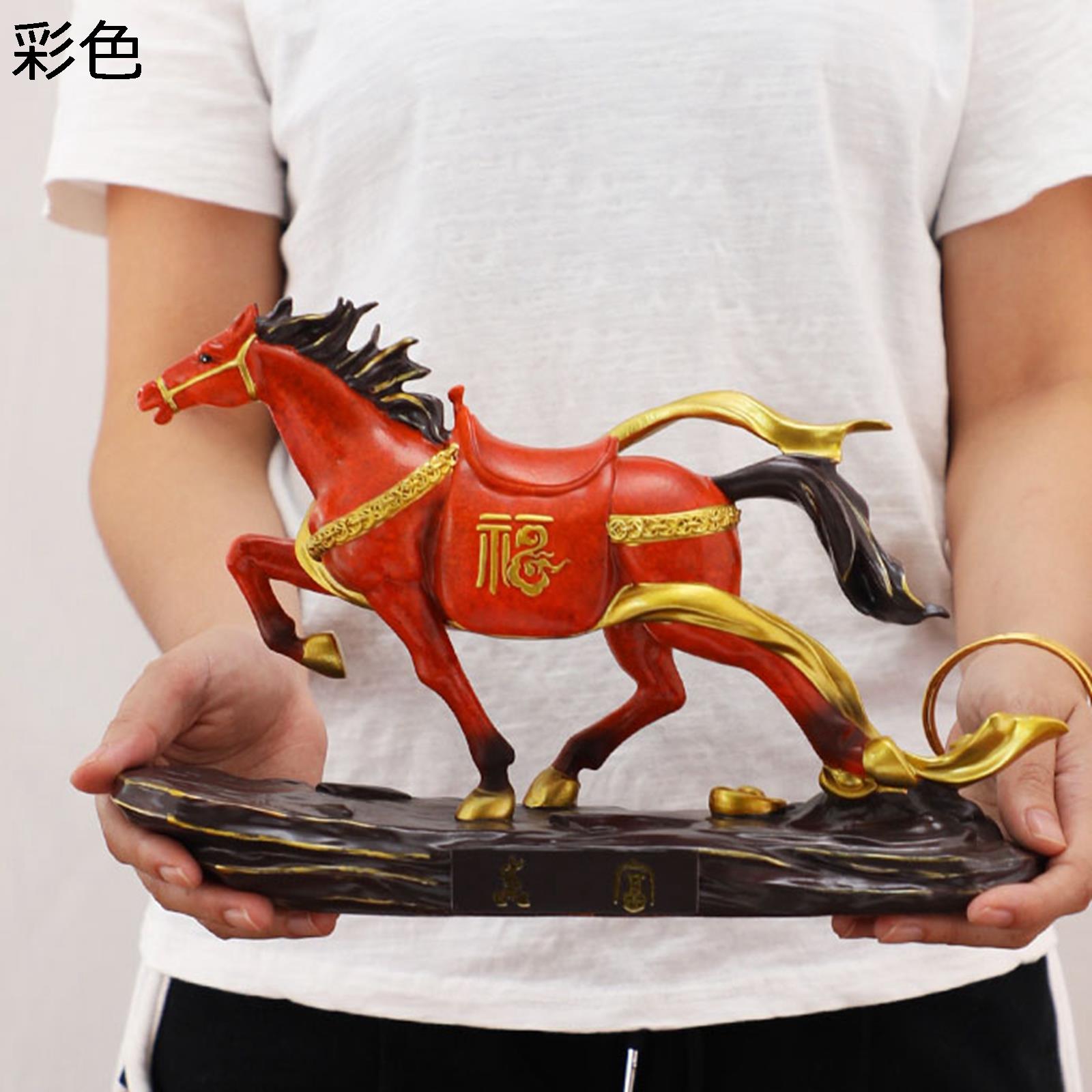 馬 置物 干支 午 2026年 樹脂製 風水グッズ 動物 装飾品 オブジェ インテリア雑貨 うま 開運グッズ 金運グッズ 商売繁盛祈願 新年の祝い 玄関 オフィス 引っ越し プレゼント 贈り物 リビングルーム