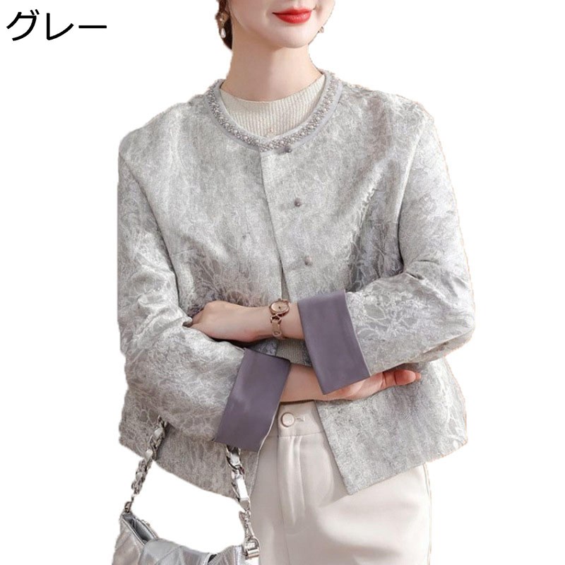 ジャケット カーディガン レディース 長袖 ショート丈 前開き ファッション ゆったり 着痩せ キレイめ 大きいサイズ エレガント ママ向け カジュアル 母へのプレゼント お出掛け｜ショップ郷上