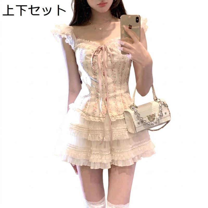 セットアップ レディース 夏 レトロ ガードル風 キャミソール ティアード ミニスカート フラウンス スピード競技 上下仕掛ける 愛くるしげ ガーリー 好いたらしい 着飾る お出かけ 会う約束 旅する 女子らしい 窈窕たる 2点仕掛ける