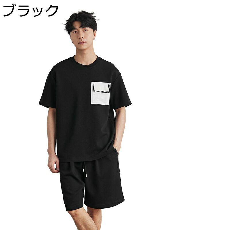 メンズ tシャツ セットアップ 上下 冷感 夏用 薄手 胸ポケット 軽い 半袖 ショートパンツ 半ズボン クルーネック ゆったり 日常着 普段着 部屋着 ルームウェア 大きいサイズ 着心地いい ベーシック｜ショップ郷上