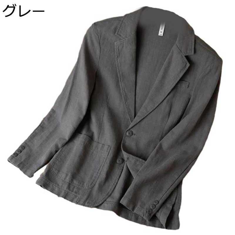 長袖アウター メンズプルオーバー プルオーバー上衣 夏服 ゆったり 開襟 速乾通気 吸汗 薄っぺら 軽さ カジュアルアウター 分かりやすい ヴィンテージ 着心地似つかわしい 旅行 日常 座標