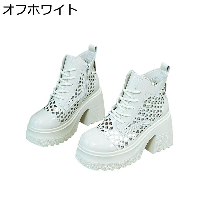 ブーツサンダル 10cm 編み上げ サマーブーツ レディース メッシュ 透かし彫り 厚底 サイドジッパー ラウンドトゥ 夏物 軽量 幅広 美脚 歩きやすい 身長アップ ショート さんだる 蒸れない トラベル 日常|ショップ郷上