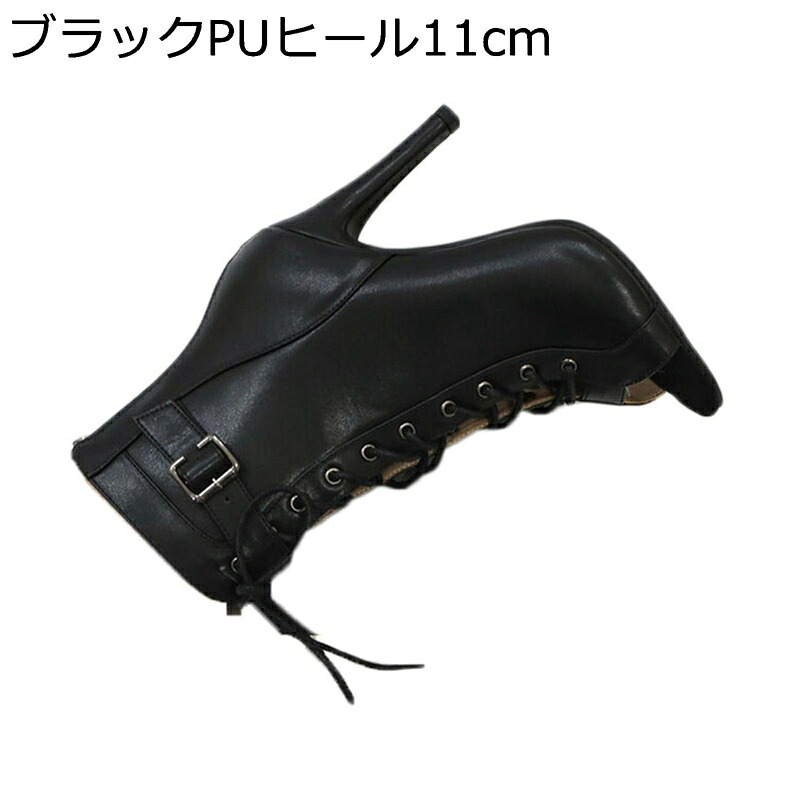 ブーツサンダル 21.5-28.0cm 編み上げ オーペントゥ 小さいサイズ 大きいサイズ レディース 11cm 7cm エナメル ベルト付き 夏靴 サマーブーツ ハイヒール ピンヒール ジッパー おしゃれ 楽チン ショートブーツ｜ショップ郷上