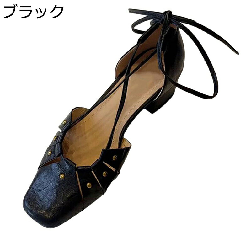 バレエシューズ パンプス レザー サマーサンダル 本革 スクエアトゥ レディース ストラップ スタッズ セパレートサンダル 太ヒール 美脚 女性らしい 透かし彫り 防滑 通気性 軽量 履き心地 通勤通学 宴会|ショップ郷上