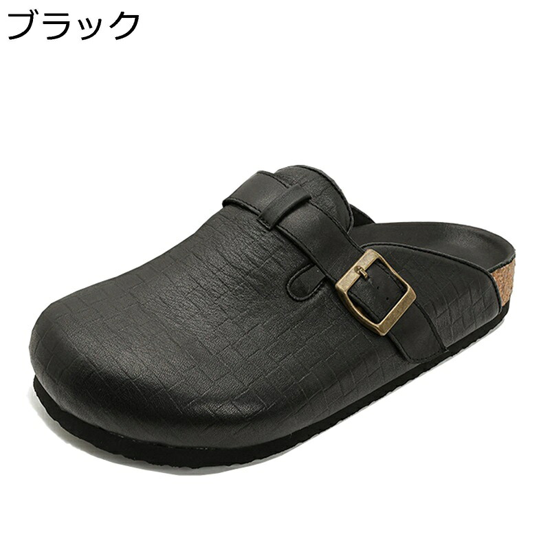 商行為家庭用スリッパ スリッポン メンズ 下駄 かかとなし 商行為シューズ 冷やりとした 防滑 ドライビングシューズ 事務室サンダル歩き分かりやすい 耐久 日常着付ける 事務室 勤務場所用 心地よい 足ムレ押しとどめる