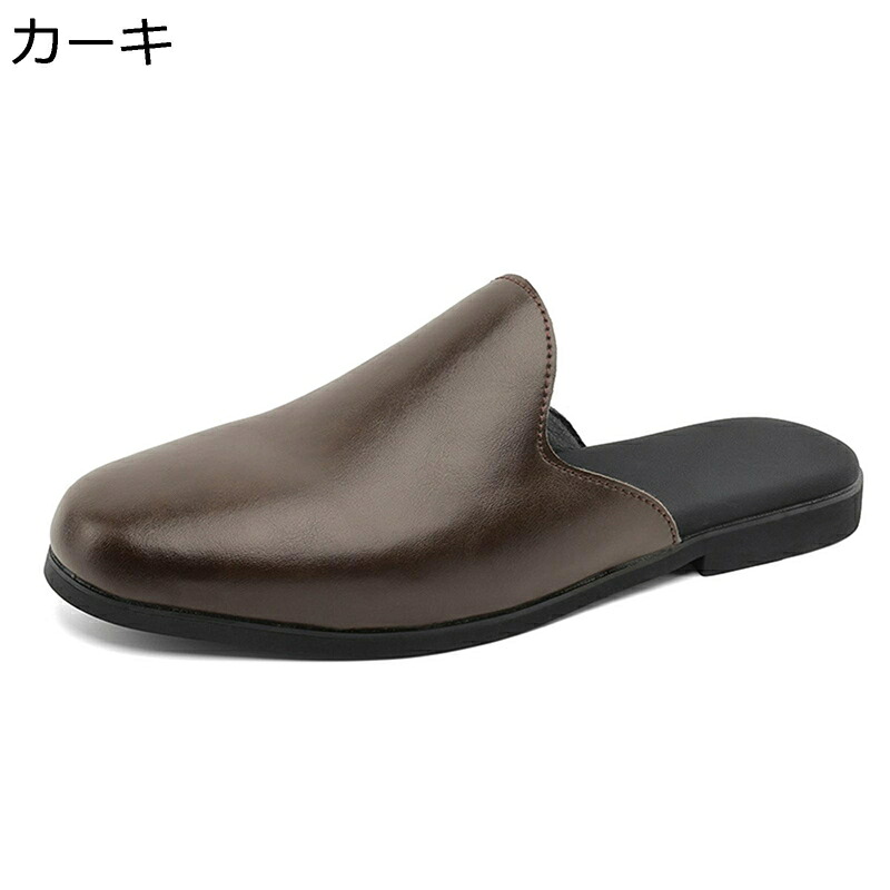 メンズ 商行為シューズ スリッポン 下駄 サンダル 革靴 商行為家庭用スリッパ 事務室サンダル 防滑 履き分かりやすい 静音 ドライビングシューズ 古典派音楽 旅する 勤務場所用 室内 足ムレ押しとどめる 低手向かい 脚長