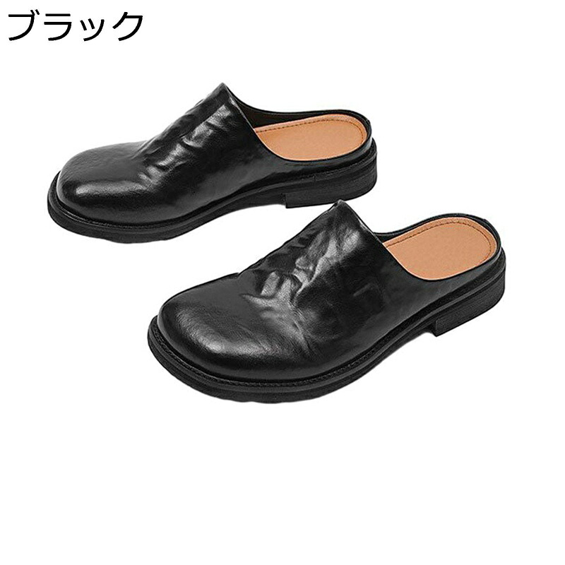 下駄 サンダル 革靴 ミュール 商行為家庭用スリッパ お医者さんサンダル メンズ スリッポン 軽さ 静音 滑らない 無地 なめし革 脱ぎ履きがたわい無い 脚長 ドライビングシューズ お出かけ 転靴 普段履き 事務室