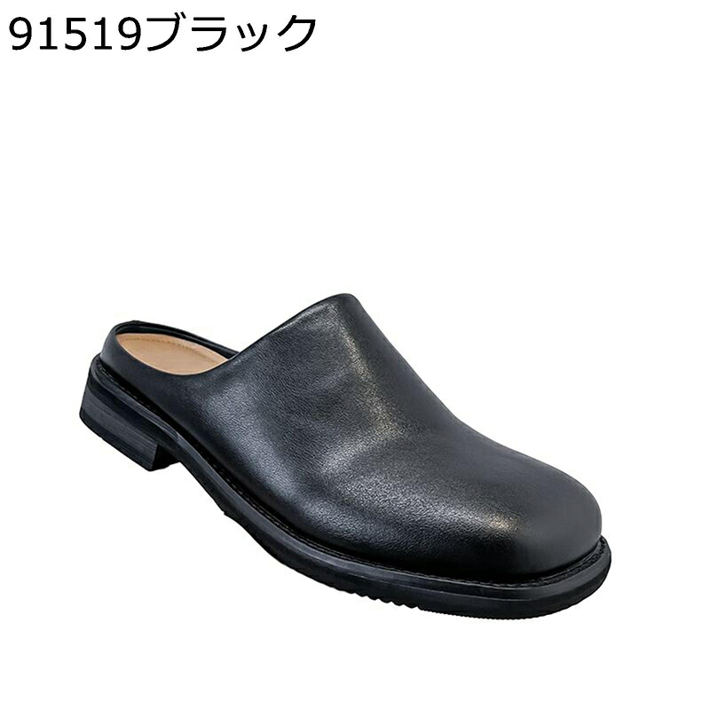 メンズ かかとなし 置き目毛革 ミュール 革靴 商行為家庭用スリッパ 下駄 事務室サンダル 軽さ 静音 厚底 滑らない ドライビングシューズ 日常着付ける 事務室 事務 心地よい 脱ぎ履きがたわい無い 脚長
