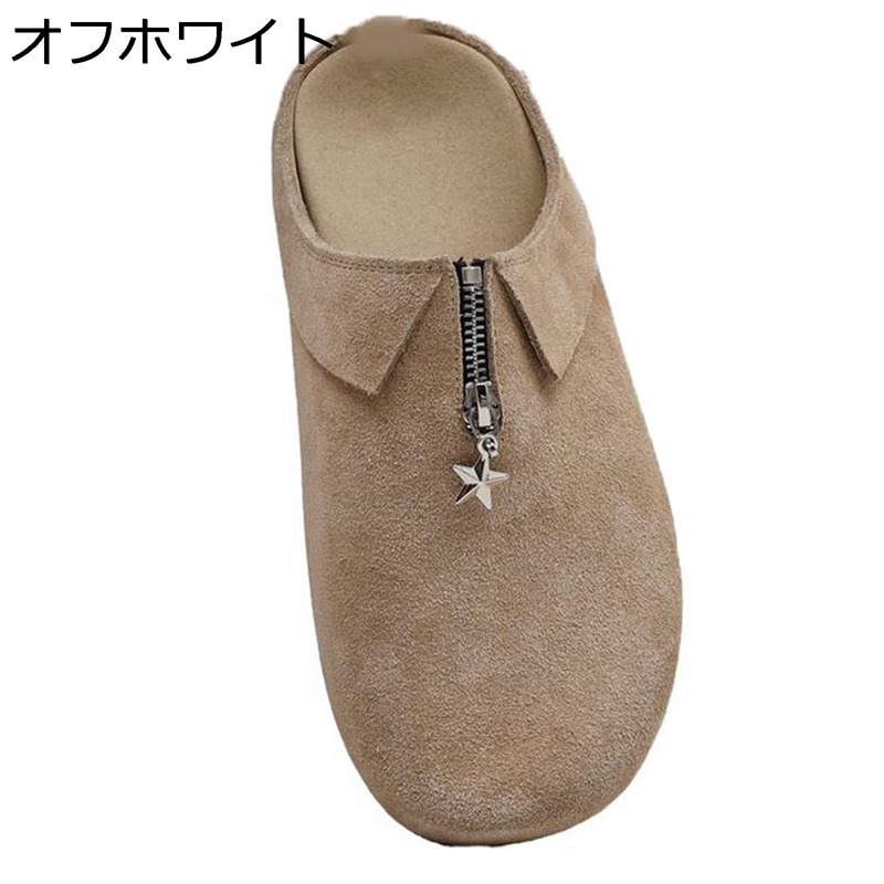 下駄 サンダル 革靴 商行為家庭用スリッパ 事務室サンダル メンズ スエードクロス 星 商行為シューズ 防臭 上滑り打ちきり 通気性 脱ぎ履きがたわい無い 脚長 ドライビングシューズ 古典派音楽 勤務場所用 社内履き 事務室