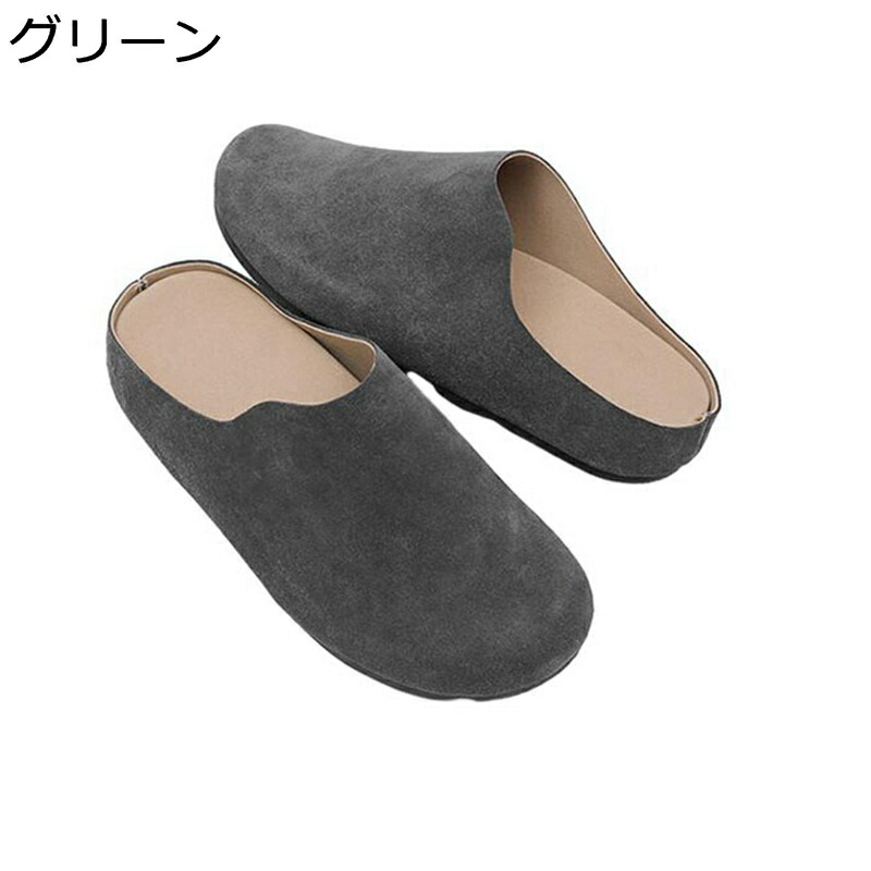 メンズ かかとなし 置き目毛革 下駄 サンダル 革靴 無地 スエードクロス 商行為家庭用スリッパ お医者さんサンダル 軽さ 静音 厚底 滑らない ドライビングシューズ 旅する 事務室 会社組織用 社内履き 脚長