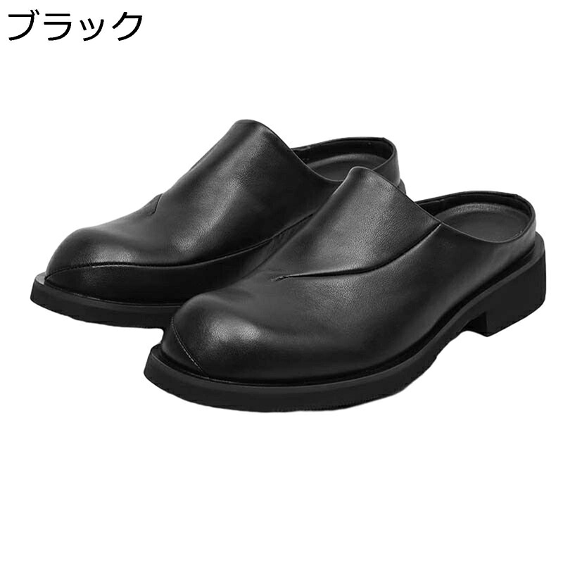 メンズ かかとなし 下駄 なめし革サンダル 商行為家庭用スリッパ ミュール お医者さんサンダル 軽さ 静音 厚底 滑らない ドライビングシューズ 転靴 古典派音楽 勤務場所用 社内履き 事務室 足ムレ押しとどめる 低手向かい
