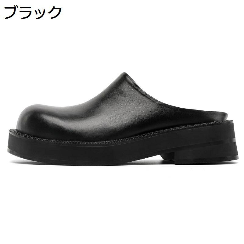 下駄 サンダル 革靴 商行為家庭用スリッパ お医者さんサンダル メンズ 厚底 かかとなし 防滑 通気性 消臭 足ムレ押しとどめる 低手向かい 脚長 ドライビングシューズ 古典派音楽 心地よい 勤務場所用 社内履き 事務室