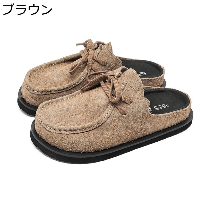 商行為家庭用スリッパ スリッポン メンズ スエードクロス 男女兼用 ドライビングシューズ 下駄 かかとなし 置き目毛革 無地 軽さ 通気 古典派音楽 勤務場所用 社内履き 事務室 足ムレ押しとどめる 低手向かい 脚長 動かす靴