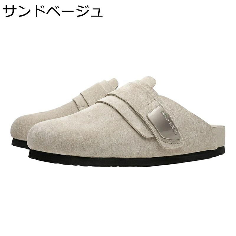 下駄 なめし革サンダル 商行為家庭用スリッパ お医者さんサンダル メンズ レディース 無地 置き目毛革 防滑 通気性 消臭 足ムレ押しとどめる 低手向かい 脚長 ドライビングシューズ 古典派音楽 旅する 勤務場所用 室内