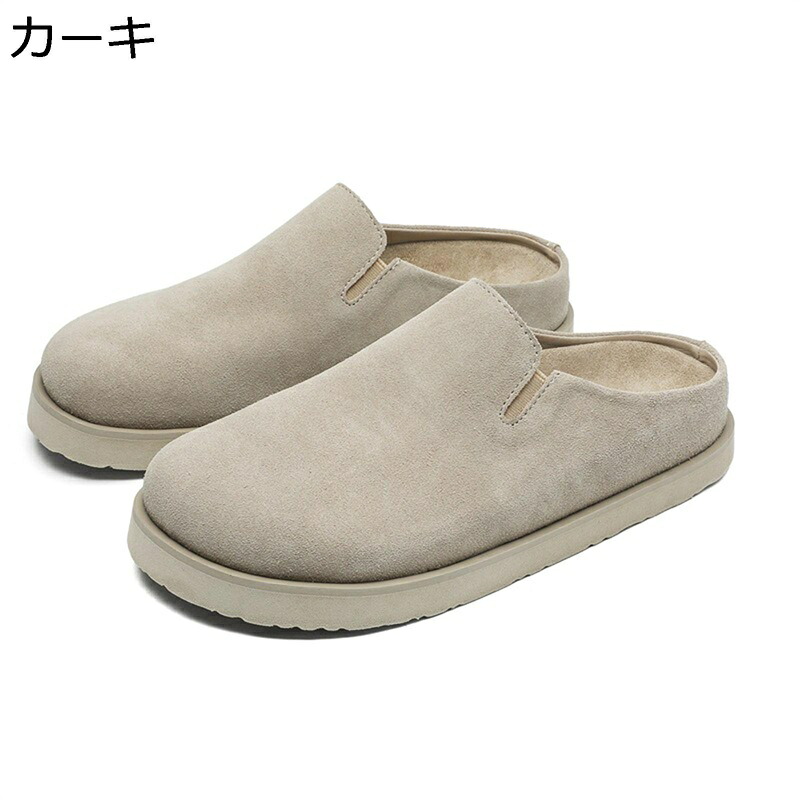 下駄 サンダル 革靴 商行為家庭用スリッパ ミュール スエードクロス メンズ かかとなし 防滑 通気性 消臭 足ムレ押しとどめる 低手向かい 脚長 事務室サンダル ドライビングシューズ 日常着付ける 事務室 事務 心地よい