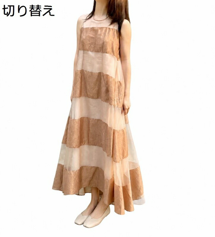 衣装 レディースお召しもの ロング丈 ゆったり 薄っぺら ノースリーブ マキシ丈 ゆったり 薄っぺら シアー うつり変わり 冷やりとした リネン混 凸凹感 たまり場 成年者 体型押しかぶせる ゆったり 透け感 春 乾き分かりやすい 旅する