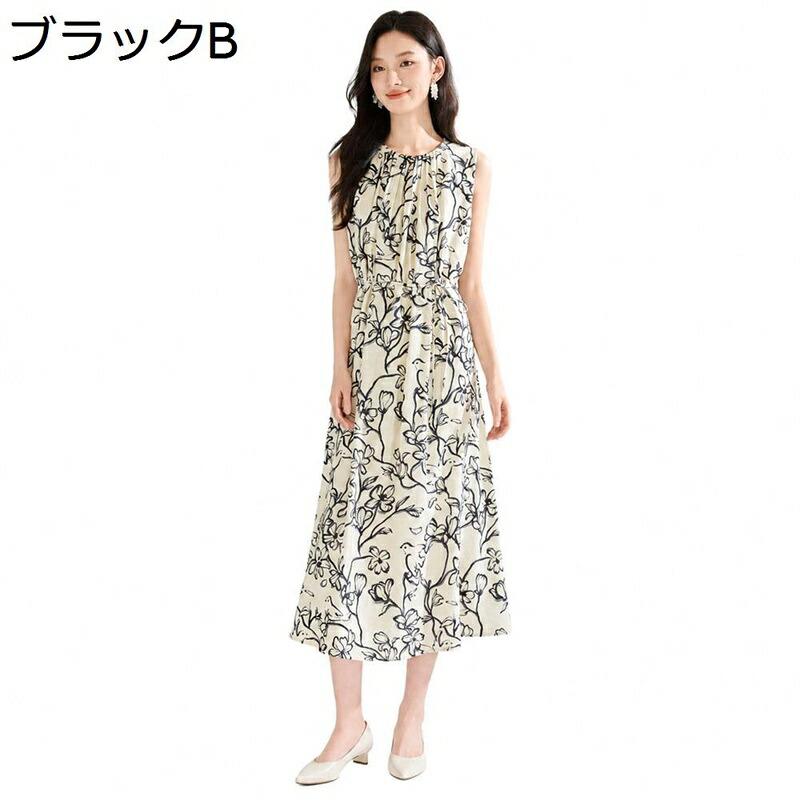 衣裳 レディース御召しもの 夏 ロング ノースリーブ 拾独居室 麻 水墨画風 総柄 労働者の一団のど首 ゆったり 体型取りまかなう 流行り物 心地よい 好いたらしい 綿麻 雅びやか たまり場