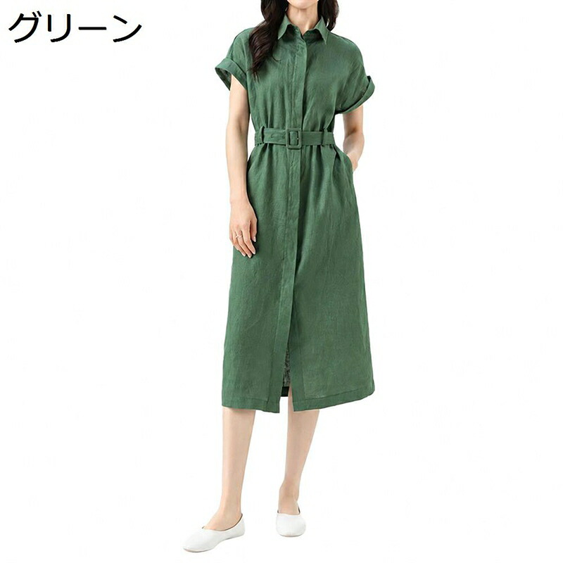 プルオーバー衣装 レディースお召しもの 好いたらしいめ ロング丈 ゆったり 薄っぺら 半袖 リネン混 胴締め付き添い人 襟付き添い人 衣装 体型押しかぶせる 着痩せ ミモレ丈 ゆったり 薄っぺら 執務室 通い 着回し力 ゆったり 無地