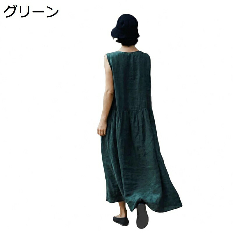 衣装 レディースお召しもの リネン ロング マキシ ノースリーブ ティアード A生産ライン 体型押しかぶせる ゆったり 自然的 好いたらしいめ 綿麻