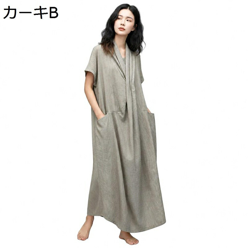 ロング ワンピース レディースドレス Vネック 半袖 綿麻 ゆったり シンプル ファッション カジュアル混 マキシ丈 おしゃれ 着回し力 体型カバー ナチュラル 襟付き風 大きいサイズ ルーズ 通勤|ショップ郷上