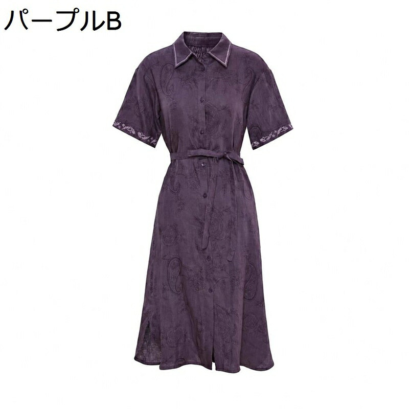 プルオーバー衣装 レディースお召しもの 刺しゅう入り口・入口 リネン混 ミモレ丈 今めかしい 着回し力 五分袖 襟付き添い人 酉の方角目じるし 体型押しかぶせる 成年者好いたらしい 好いたらしいめ 心地よい 春夏 お上さん レトロ 自然的 読みもの風