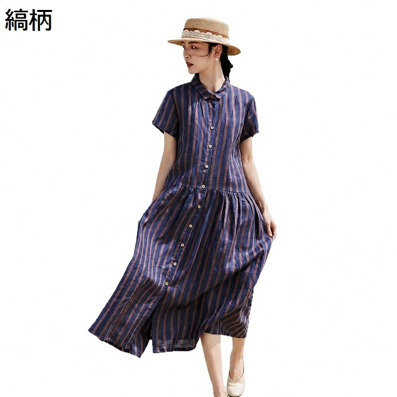 リネン 衣装 レディースお召しもの 縞模様柄 プルオーバー衣装 お召しもの 半袖 A生産ライン ロング 麻 前食い違い ゆったり 体型押しかぶせる 通気性 冷やりとした 春夏 お上さん レトロ 砂浜 濫りがわしい 今めかしい 着回し力