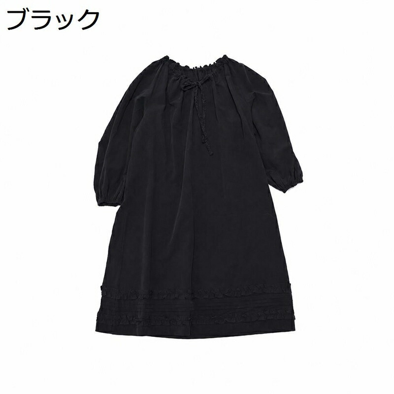 ロング 衣裳 レディース御召しもの リネン混 ブイのど首 シュロの葉 裾フラウンス 成年者好いたらしい 自然的 体型取りまかなう ゆったり 長袖 拾独居室 冷やりとした さらさら お座敷着 お出かけ 春 夏 着回し力 心地よい