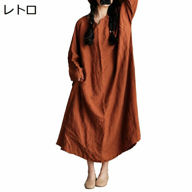 ロング 衣装 レディースお召しもの 花柄 パッチワーク リネン 麻 刺しゅう エスニック 森御姉さん 体型押しかぶせる 自然的 マキシ丈 今めかしい 着回し力 長袖 ゆったり 春 秋
