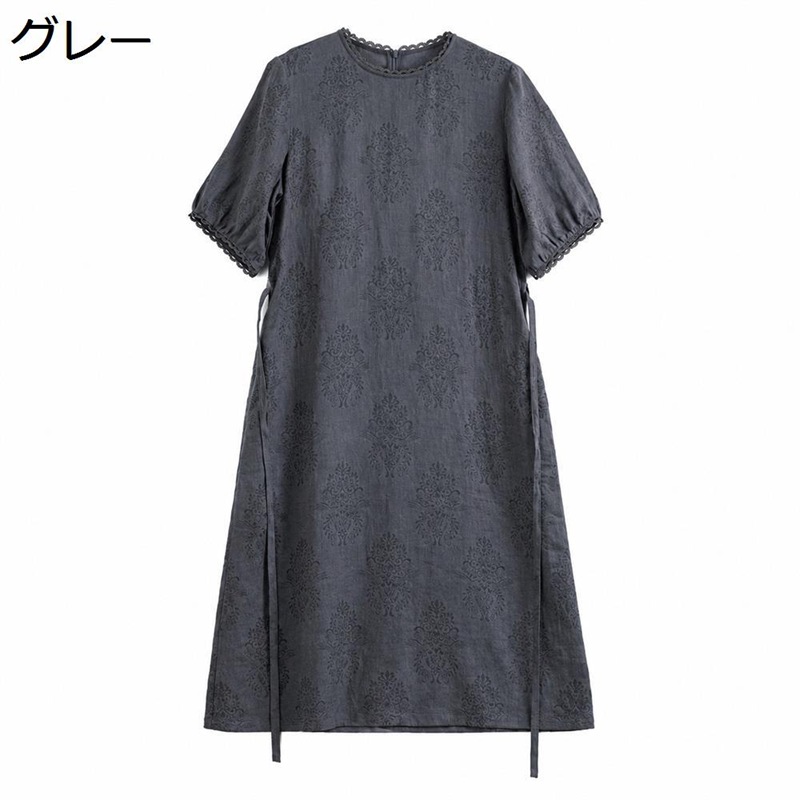 衣裳 レディース御召しもの 夏 亭主もち レトロ 砂浜 濫りがわしい リネン混 乳白色工業 花柄 レトロ A伝達ルート ロング丈 今めかしい 着回し力 半袖 酉の方角シュロの葉 体型取りまかなう 着痩せ 成年者好いたらしい 40代 50代