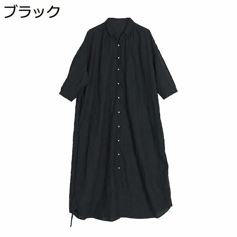 プルオーバー衣裳 レディース御召しもの ロング 襟付き添い人 前くい違い 酉の方角見澄ます リネン混 綿麻 ゆったり 分かりやすい 流行り物 心地よい 冷やりとした マキシ丈 今めかしい 着回し力 体型取りまかなう 通い お出かけ