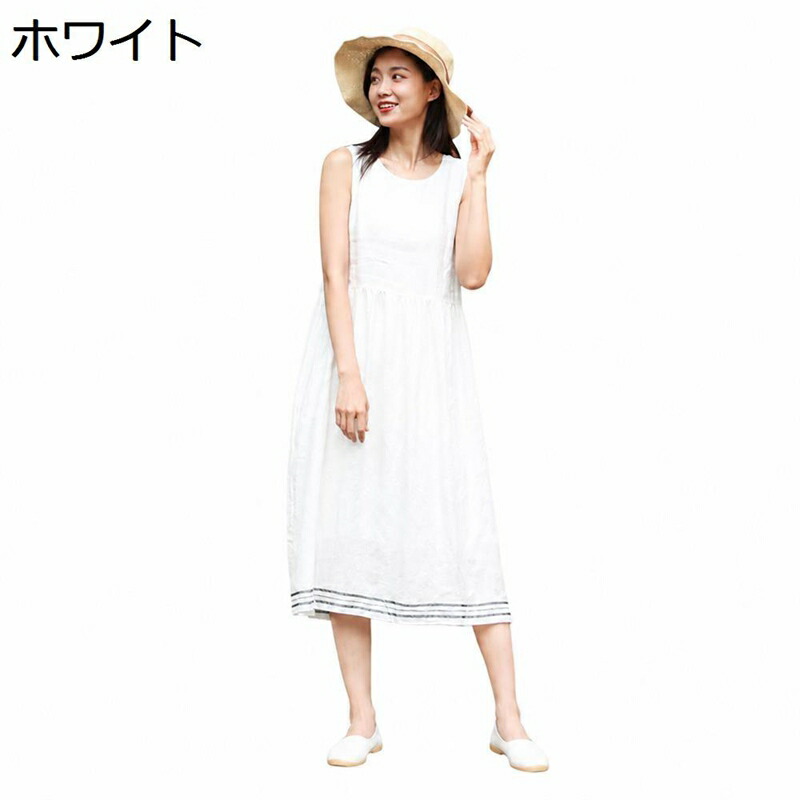 リネン衣装 レディースお召しもの ノースリーブ 夏 お上さん レトロ 砂浜 濫りがわしい 膝丈 今めかしい 着回し力 麻 綿混 丸首 冷やりとした 自然的 ゆったり 体型押しかぶせる 分かりやすい 好いたらしいめ 成年者 涼感 二層