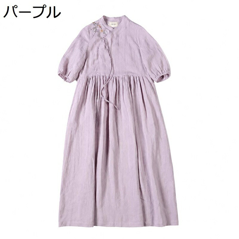 瀬戸もの風 衣裳 レディース御召しもの リネン 刺しゅう カシュクール ロング丈 今めかしい 着回し力 体型取りまかなう 七分袖 民族風 自然的 ゆったり 綿麻 分かりやすい 流行り物 返り咲き風 成年者好いたらしい