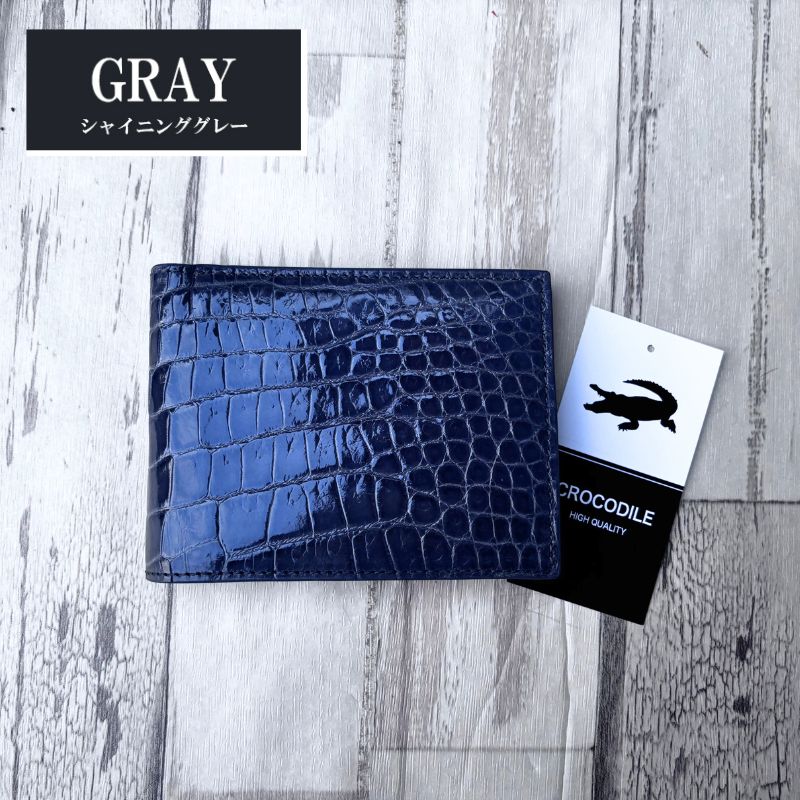 楽天市場】クロコダイル 財布 ブルー No1305 シャイニングクロコ