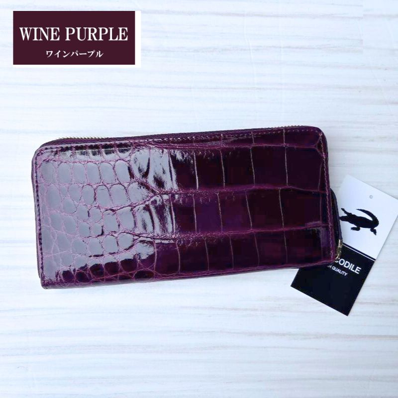 楽天市場】クロコダイル 財布 グレー No1405 シャイニングクロコ