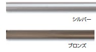 取り掛かる手摺り用部分品 ステンパイプ脂上塗り ABR-35SA 色: しろがね色/ブロンズ 大きさ: 2000 シロクマ ※代引っ張ること不可 ※送りとどける第四次元任ずる不可 ※日曜日・祝祭日送りとどける不可