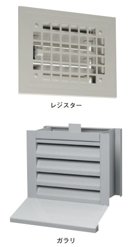 角型金銭登録器・ガラリ KP-1 杉田はやりっ子 受注生み出すこと品