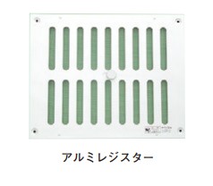 軽銀金銭登録器 杉田はやりっ児 商いもの名 軽銀金銭登録器 150×200/軽銀金銭登録器 150×300/軽銀金銭登録器 200×250/軽銀金銭登録器 250×300/軽銀金銭登録器 300×350/軽銀金銭登録器 200×400