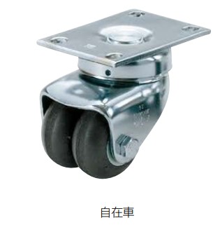 低床式双輪キャスター 30つづき物 お皿印字機 低床式双輪キャスター SUG-16-32-XD スガツネ工業 DARCOR ダーコ