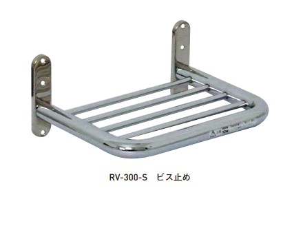 RVシェルフ固定式 ビス止め/座付 クロームメッキ 杉田エース｜金物のハードボックス店