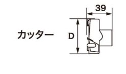 28L-C 超硬座掘錐 大差しわたし 切り手 スターエム